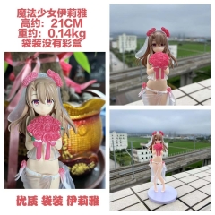 21cm Fate Liner Satins  liner Illyasviel von Einzbern Collectible Model Toy Anime PVC Figure