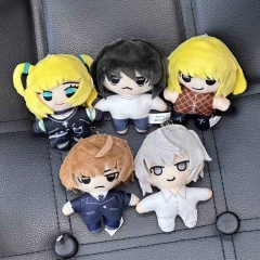 5 Styles 10cm Death Note Cartoon Anime Plush Toy Doll