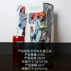 27CM The Quintessential Quintuplets Nakano Miku Anime PVC Figure