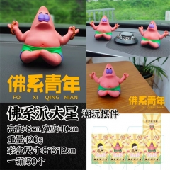 10CM SpongeBob SquarePants Patrick Star Cartoon Anime Figure