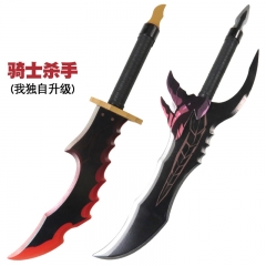 3 Styles Solo Leveling Cosplay Katana Anime Bamboo Sword Weapon