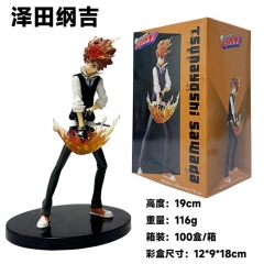 19CM Hitman Reborn Sawada Tsunayoshi Cartoon Anime PVC Figure