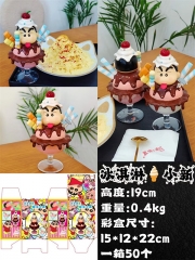 19CM Crayon Shin-chan Cartoon Anime Figure