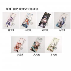 7 Styles Genshin Impact Cartoon Anime Alloy Necklace