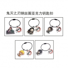 5 Styles Demon Slayer: Kimetsu no Yaiba Cartoon Anime Acrylic Keychain