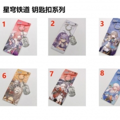 10 Styles Honkai: Star Rail Cartoon Anime Alloy Keychain