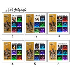 ( With Light) 6 Styles Haikyuu Cartoon Anime Crystal Keychain