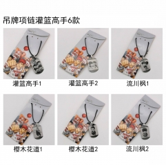 11 Styles Slam Dunk Blue Lock Cartoon Anime Alloy Necklace