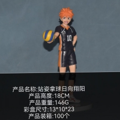 18CM Haikyuu Shoyo Hinata Anime PVC Figure