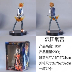 18cm Hitman Reborn Sawada Tsunayoshi Cartoon Anime PVC Figure