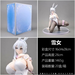 26cm Mifuyu Yukino Bunny Girl Sexy Girls Cartoon Anime PVC Figure Toy Doll