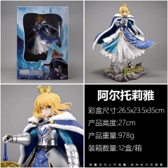 27cm Fate/stay night Altria Pendragon Cartoon Anime PVC Figure Toy Doll