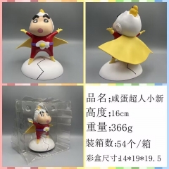 16CM Crayon Shin-chan Cartoon Anime PVC Figure Toy Doll