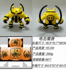 15cm GK Pokemon Electivire Anime PVC Figure Toy Doll