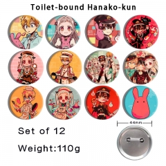 12PCS/SET 44mm Toilet-Bound Hanako-kun Cartoon Anime Tinplate Pin Brooch