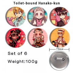 6PCS/SET 75mm 2 Styles Toilet-Bound Hanako-kun Cartoon Anime Tinplate Pin Brooch