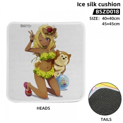 2 Sizes 3 Styles Train to the End of the World Cartoon Anime Ice Silk Cushion