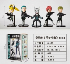 5PCS/SET 11CM Kaiju No.8 Cartoon Anime PVC Figure