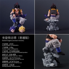 23CM Dragon Ball Z Vegeta Gohan Anime PVC Figure Toy Doll