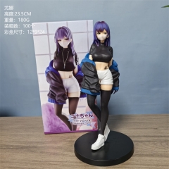 24CM Yuna Sexy Girl Cartoon Anime PVC Figure