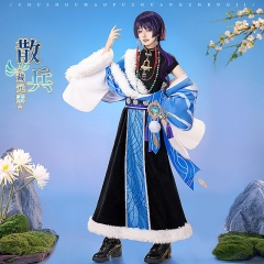 Genshin Impact wanderer Cartoon Anime Costume Set