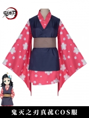 2 Styles Demon Slayer: Kimetsu no Yaiba Cartoon Anime Costume Set