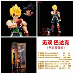 24CM Dragon Ball Z Burdock Double Headed Cartoon PVC Anime Figure Toy