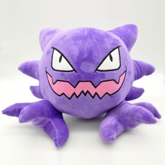 30cm Pokemon Gengar Cartoon Anime Plush Toy Doll