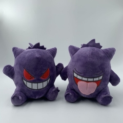 2 Styles 18cm Pokemon Gengar Cartoon Anime Plush Toy Doll