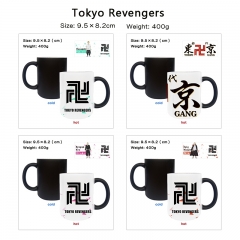 4 Styles Tokyo Revengers Cartoon Pattern Ceramic Cup Anime Changing Color Ceramic Mug