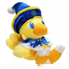 21cm Final Fantasy Chocobo Cartoon Anime Plush Toy Doll