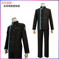 7 Sizes Blue Lock Rin Itoshi Cartoon Anime Cosplay Costume Set