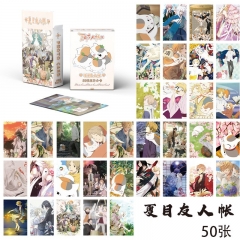 50PCS/SET Natsume Yuujinchou Cartoon Anime Paper Lomo Card Set