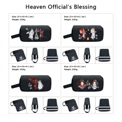 4 Styles Heaven Official's Blessing Cartoon Anime Waterproof Canvas Pencil Bag