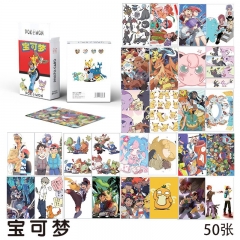 50PCS/SET Pokemon Cartoon Anime Paper Lomo Card Set