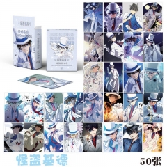 50PCS/SET Detective Conan Cartoon Anime Paper Lomo Card Set