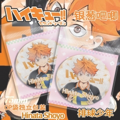 75mm Haikyuu Cartoon Pin Anime Tinplate Brooch