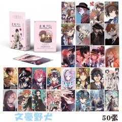 50PCS/SET Bungo Stray Dogs Cartoon Anime Paper Lomo Card Set