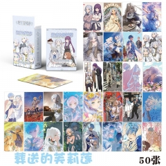 50PCS/SET Frieren: Beyond Journey's End Cartoon Anime Paper Lomo Card Set