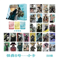 50PCS/SET Kaiju No. 8 Cartoon Anime Paper Lomo Card Set