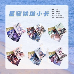 11 Styles 50PCS/SET Honkai: Star Rail Cartoon Anime Paper Lomo Card Set