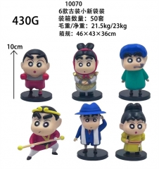 6PCS/SET 10CM Crayon Shin-chan Cartoon Anime PVC Figure