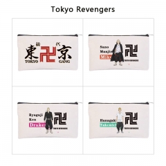 4 Styles Tokyo Revengers Cartoon Anime Canvas Pencil Bag