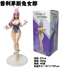 27cm Azur Lane Bunny Girl Cartoon Sexy Girls Anime PVC Figure