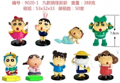 9PCS/SET 7.8cm Crayon Shin-chan Cartoon Anime PVC Figure