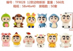 12PCS/SET 7CM Crayon Shin-chan Cartoon Anime PVC Figure