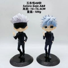 2 Styles 15cm Jujutsu Kaisen Cartoon Anime PVC Figure