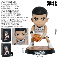 12.5cm Slam Dunk Sawakita Eiji Anime PVC Figure Toy Doll