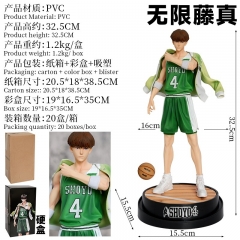 32.5cm GK Slam Dunk Fujima Kenji Anime PVC Figure Toy Doll