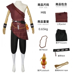 11 Sizes Black Myth: Wukong Cartoon Character Cosplay Anime Costume Set